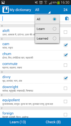 免費下載教育APP|Hindi English dictionary app開箱文|APP開箱王
