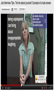 download 비지니스 영어 Pro free