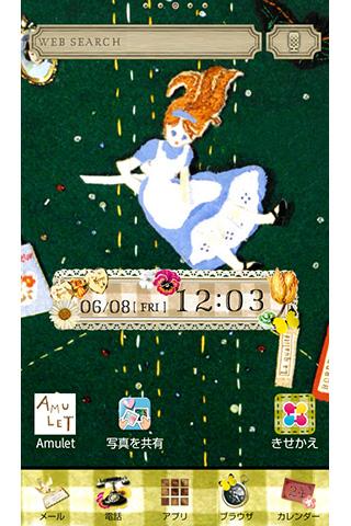 アリスの手作り絵本1 絵本風壁紙きせかえ Android Sovellukset Appagg