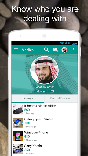 【免費購物App】Qatar Living Mobiles: For Sale-APP點子