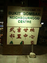 Welcome to Bukit Gombak Neighbourhood Centre Sign