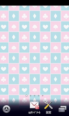 かわいいトランプ スマホ待ち受け壁紙 Ver9 Androidアプリ Applion