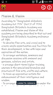 Silpokola Academy(圖2)-速報App