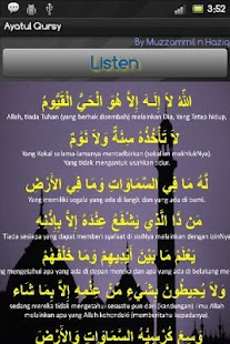 How to mod Ayat Kursi lastet apk for android