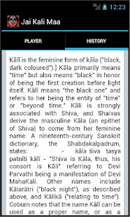 Jai Kali Maa Powerful Chant(圖4)-速報App