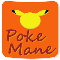 Pokemane ポケモン管理ツール Xy Oras対応 Androidアプリ Applion