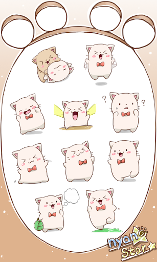 Nyan Star15 Emoticons new