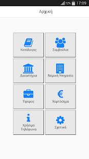 How to mod AppiLaw lastet apk for pc