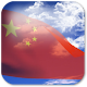 3D China Flag APK