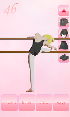 Ballet stretch 3Dのおすすめ画像5