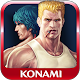 Contra: Evolution Android