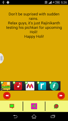 Holi SMS 2015