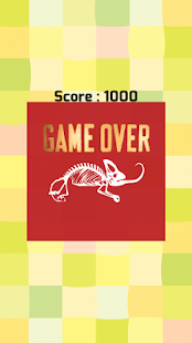 Free Download ColorBoom APK for PC