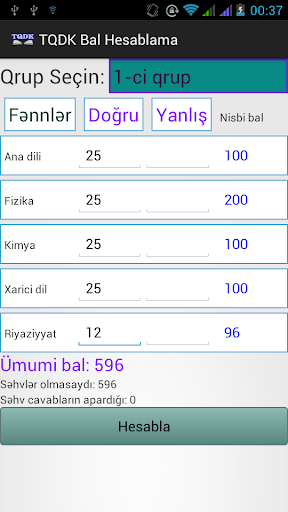 【免費教育App】TQDK Bal Hesablama-APP點子