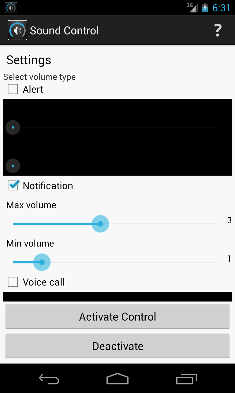 Sound Control Screen 3