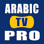 Cover Image of ดาวน์โหลด Arabic TV Pro 1.0 APK