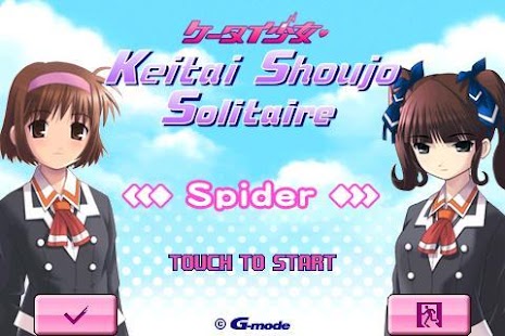 How to mod Ktai-S Spider 1.1.2 mod apk for laptop