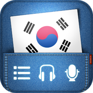 Tiếng Hàn Giao Tiếp - Ngữ Pháp.apk 2.1