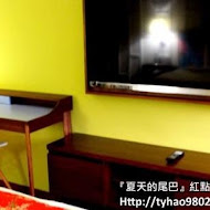 紅點文旅