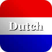 Dutch Words Free 1.1 Icon