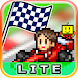Grand Prix Story Lite