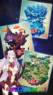 How to download 엔젤플라이 for Kakao lastet apk for pc