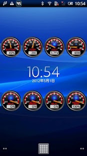 How to mod HashiriyaMeterWidget 2 FREE patch 2.3.8 apk for android
