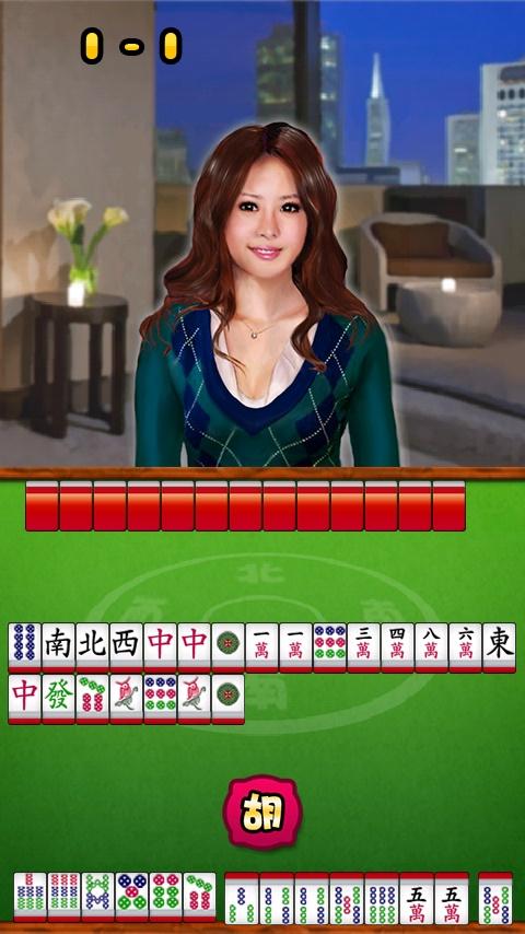 Mahjong Paradise (Free) Screen 3