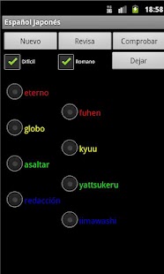 Lastest Spanish Japanese Dictionary APK for Android