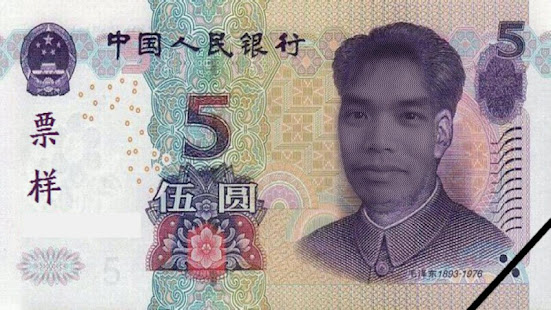 Dollar Camera(圖4)-速報App