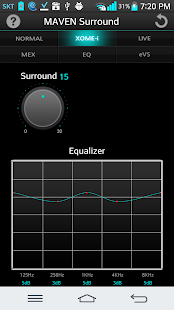MAVEN Music Player (Pro) - screenshot thumbnail