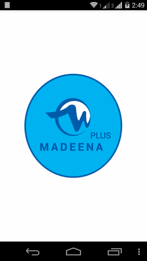 MadeenaPlus