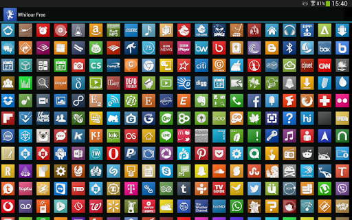 【免費個人化App】Whilour Square Icon Pack Free-APP點子