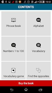 德语 50种语言(圖3)-速報App