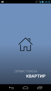 How to download Сервис поиска квартир 1.0.12 unlimited apk for bluestacks