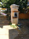 Vinayaka Shrine