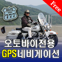 오토바이전용GPS네비게이션 logo