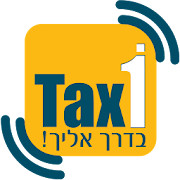 Tax1 1.0.6 Icon