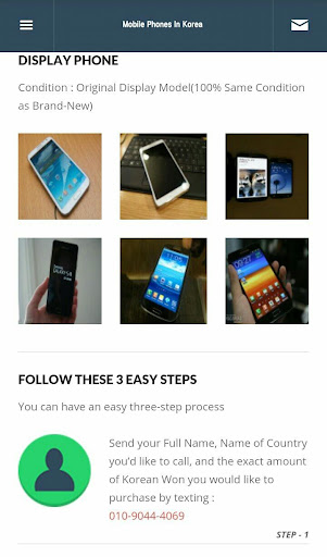 免費下載商業APP|Mobile Phones In Korea app開箱文|APP開箱王