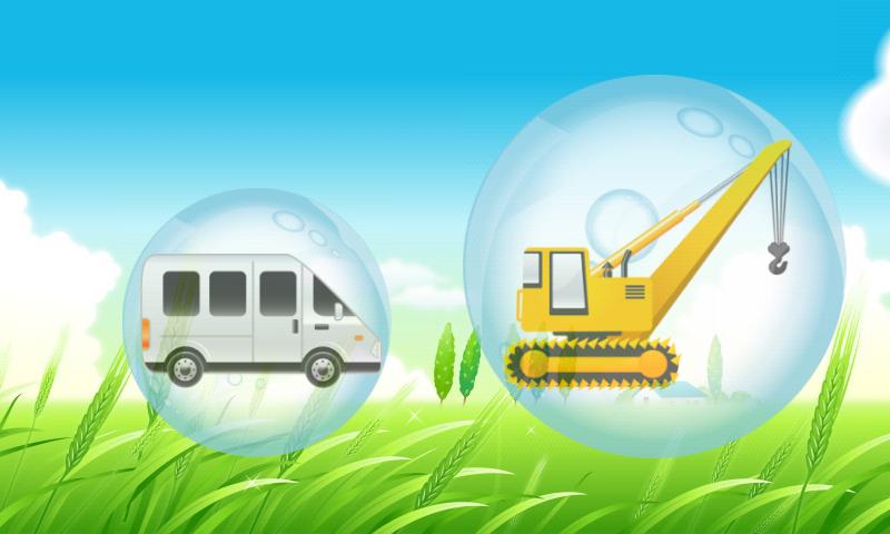 Cars and Bubbles for Toddlers Screen 2