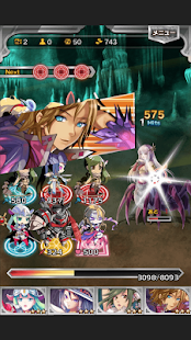 千メモ！【つなゲー】サウザンドメモリーズ [RPG] - screenshot thumbnail