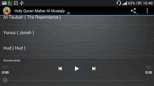 免費下載音樂APP|Maher Al Muaiqly Quran mp3 app開箱文|APP開箱王