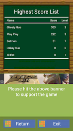 Hit The Mole Alphabet poster 6