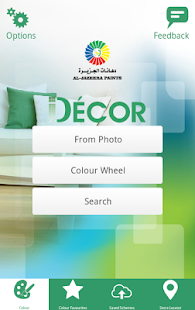 iDecor(圖1)-速報App