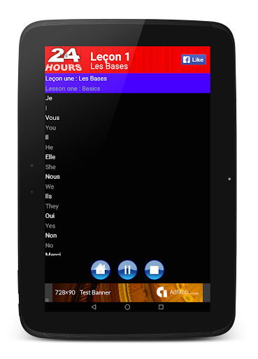 【免費教育App】En 24 Heures Apprend Langues-APP點子
