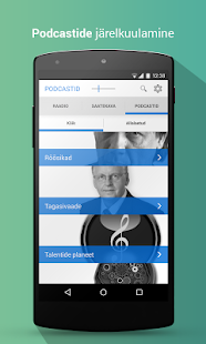 Raadio Kuku(圖3)-速報App