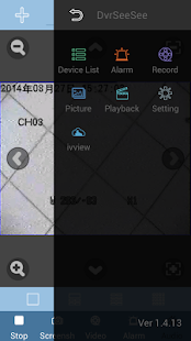 DvrSeeSee(圖3)-速報App