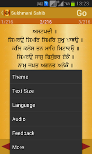 Sukhmani Sahib Path Audio(圖2)-速報App