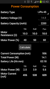 MD Gimbal Screenshots 4