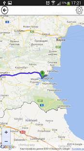 Green Life Resorts Screenshots 14